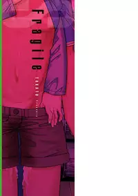 [Takatsu] S wa Fragile no S [Digital]