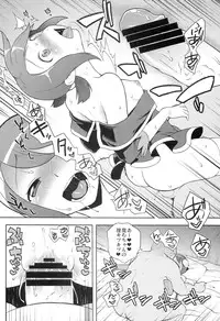 (C86) [Kaniya (Kanyapyi)] Kaniya no Omake bon Soushuuhen+α (Various)