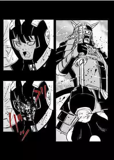 Heropine Sentai Pinch Ranger