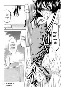 [Benjamin] Datte Suki Damono | Because It Loves [English]