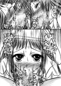 (C66) [Koi Tenshi Doumei (Ai ha Muteki)] Yue Matsuri (Mahou Sensei Negima!)