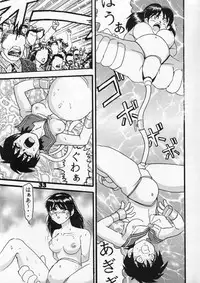 (C54) [Raijinkai (Harukigenia)] Moeyo Sakura (Street Fighter)