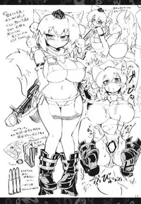 (Reitaisai 10) [Panzers (Okiraku Nikku)] Nitorin H Shiryoushuu (Touhou Project)