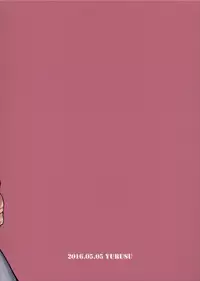 (Shota Scratch SP4) [Yurusu (Yunoki Yu)] Shota Oni