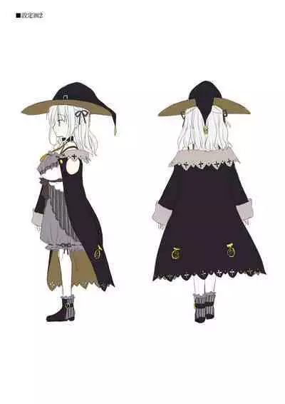 Dungeon's Legion Maou ni Sasagu Official Design Works