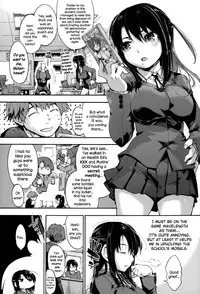 [Uba Yoshiyuki] Houkago no Sukima Ch. 1-5 [English] {NecroManCr}