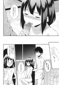 COMIC LO 2015-10