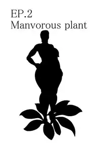 Ranmaru Graphics - Ero Gro Ideas Note