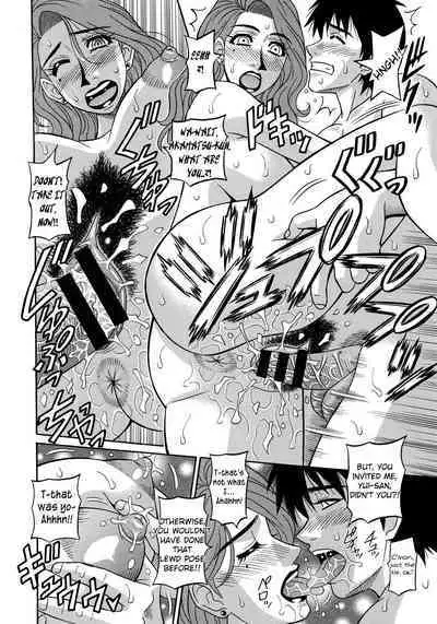 Ero Sukebe Power! E.S.P.! Vol.2 Ch.1-8