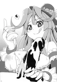 (C86) [Mou Nero (Various)] Sengoku Collection Goudoubon COLLECTIONS (Sengoku Collection)