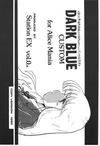 (C47) [Moriman Sho-Ten (Various)] KEY Tegakari (Various)