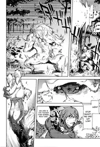 [Suzuki Kyoutarou] Jinrou Kyoushitsu | Werewolf Classroom Ch. 1-5 [English] [MintVoid]