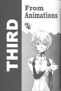 (C55) [Rikudoukan (Rikudou Koushi)] Third Rikudou Koushi Sakuhinshuu (Various)