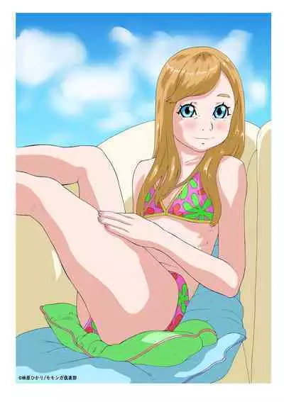 [Momonga Club (Hayashibara Hikari)] Dejikon 2 dejitarukontentsuirasuto-shū