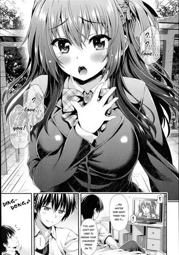 [Yakiniku King] Dream Road (Comic Aun 2014-07) [English] [munyamunya]