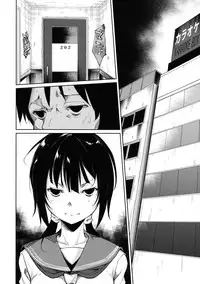 (C90) [Nagomiyasan (Suzuki Nago)] Shoujo M -ep.3- [Chinese] [嗶咔嗶咔漢化組]