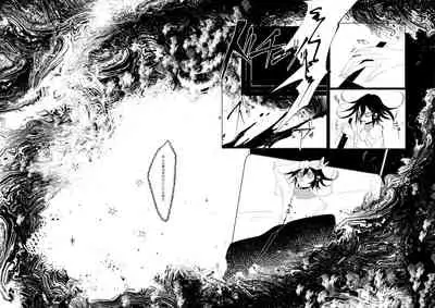 [Tono] [WEB Sairoku] Ouakasai 