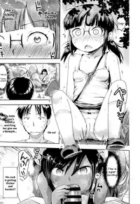 [yam] Kongari Imoutox! (Yacchau no!!) [English] [Doki Fansubs]