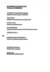 [Fickser's (Miyuki Rou)] ronico party (Final Fantasy XII)