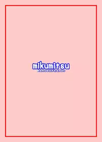 [BanubeeFriends (Tetsu)] Mikumitsu (Mitsudomoe) [Digital]
