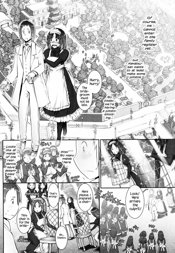 Haguringu | Love Maneuvering Ch. 1-8