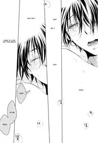 (C89) [REDsparkling (Himura)] Call My Name (Kuroko no Basuke) [English] [lamperouge-1]