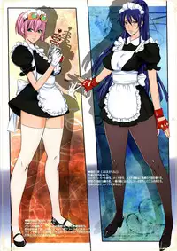 (C90) [G-PANDA (Midou Tsukasa)] Sakunyuu Hime @ Ushigami Lab