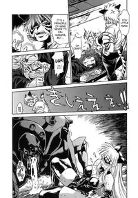 [Manabe Jouji] Tail Chaser 2 [English] [SaHa]