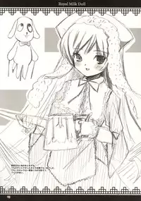 (CSP4) [KURUBUSI-KAI (Dowarukofu, Shinshin)] Royal Milk Doll (Rozen Maiden)