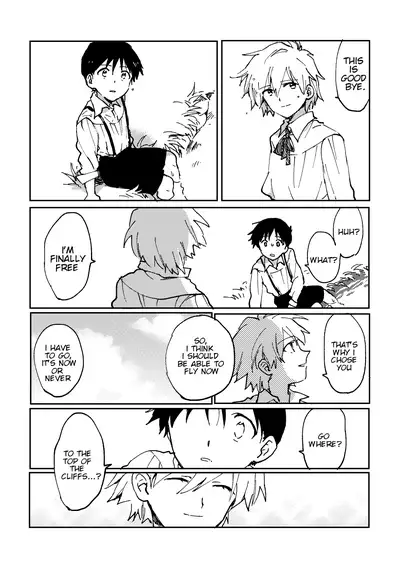 Hane wa Ashita Haeru | My Wings Will Spread Tomorrow