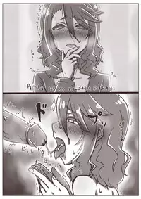 [Shamorok Kuhato] Hitozuma