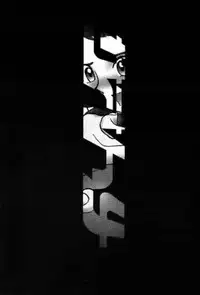 (C60) [Cha Cha Cha Brothers, Rupinasu Touzokudan (Yokoyama Chicha)] Saotome (Getter Robo)