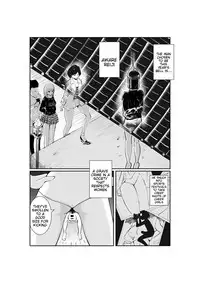 [Pecan (Makunouchi)] Ningen Joya no Kane [English] [Tigoris Translates]