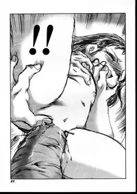 (C60) [P.A. Project (Teruki Kuma)] Kensa Nyuuin