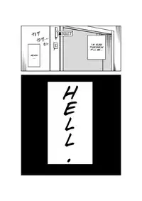 [Isamura] Higeki no Heroine no Nichijou [English] [SMDC]