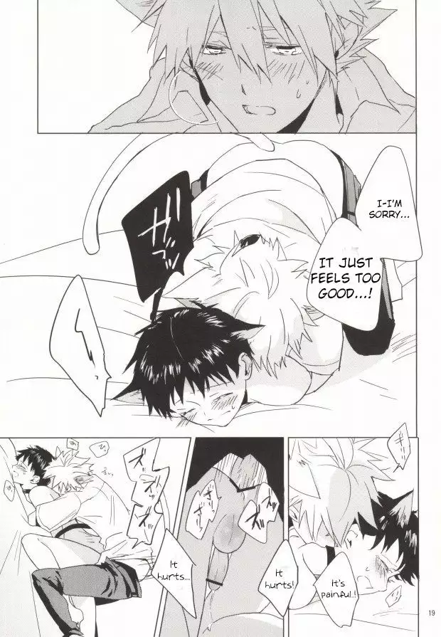 Shin-chan ga Hatsujouki ni Narimashita. )