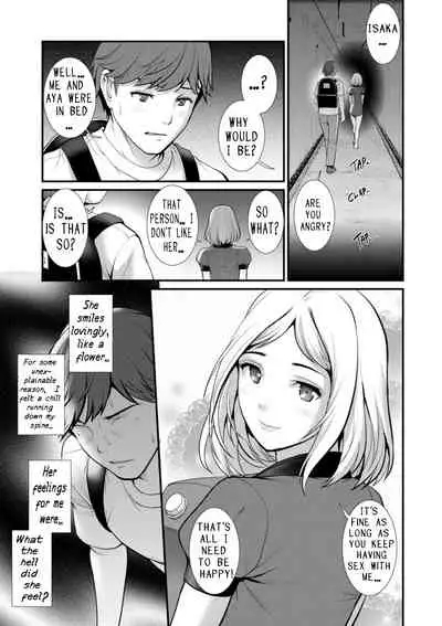 Chika 30m no Mitsugetsu o... | Honeymoon at 30 meters underground