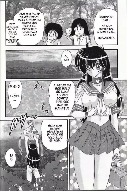 Okaruto Kenkyuukai | Club de estudio de lo oculto Ch. 1-3