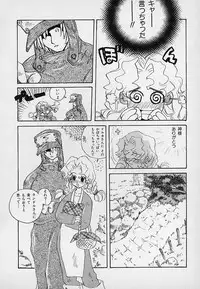 [Asai Ichiko] Berry Sweet (Various)