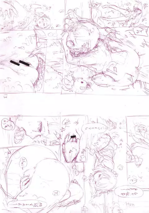 toro ma n sutairu + tora no ana rīfuretto