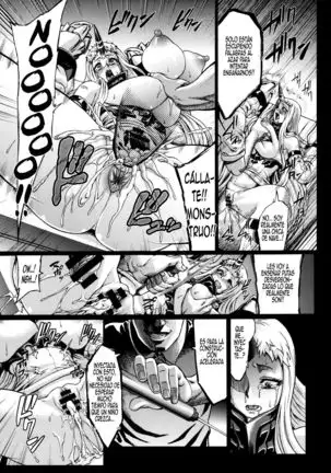 Recycle -Shizai o Umu tame no Bakemono-tachi-