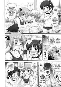 [Fujisaka Lyric] Rule of YAEGAKI (Pure Puri Children) [English] {Mistvern}