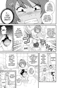 [JOHN K PE-TA] Todoroke!! Monzetsu Screamer [English] [SaHa]