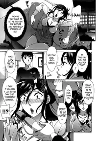 [Hanzaki Jirou] Ran ❤ Kon (Complete) [English] {Lazarus H + hentai2read.com}