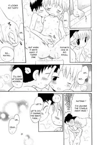 [Hoshiai Hilo] Chicchaino (Shounen Shikou 5) [English] [Shouta-kun]