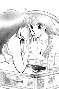 [Arimura Shinobu] seifuku no himitsu [Digital]