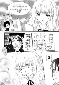 Hin-nyu v37 - Dai Hin-nyu Ace