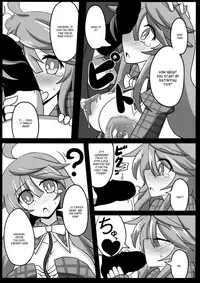 (C85) [Ato Nana Fun (Rindou, Roki)] Tougenkyou Engi (Touhou Project) [English] [_ragdoll]