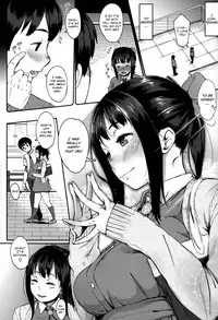 [Rocket Monkey] Jun-Ai Trickster [English]