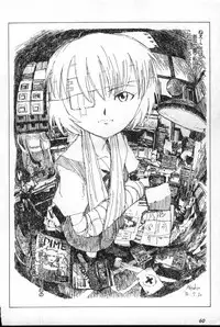 [Anthology] Shitsurakuen 2 | Paradise Lost 2 (Neon Genesis Evangelion)